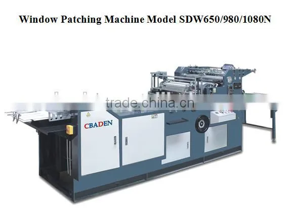Fully Automatic Paper Box Windows Patching Machine Model SDN1020 window patching machine