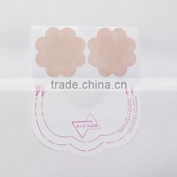 Reusable Nipple Cover Instant Breast Lift Up Adhesive Lift Bra Tape Breast Lifting photo-2