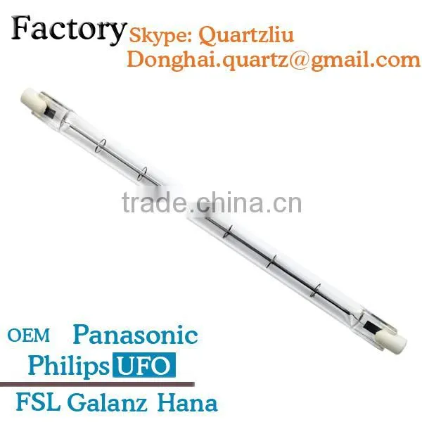 Oem Fsl Halogen Lamp