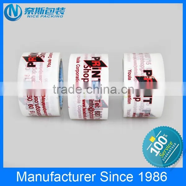 Bopp Custom Packing Tape With Logo Printing Adhesive Tape From the Biggest Manufacturer in Guangxi photo-3