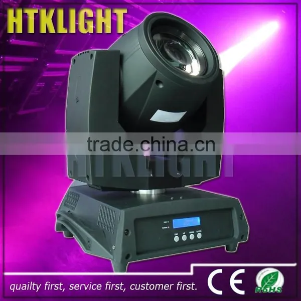 200w Sharpy Beam Moving Head Light