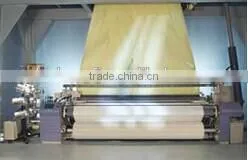 Tsudakoma ZAX9100 Air Jet Loom(hot Sale)