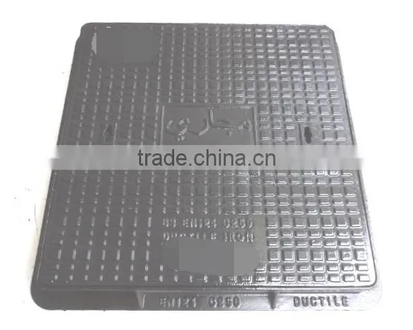 Manhole Covers With GRP Sealing Plate