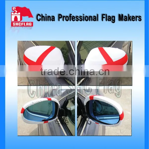 Car Mirror Cover