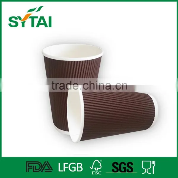 Different Sizes Disposable Logo Printed Ripple Wall Paper Coffee Cups photo-2