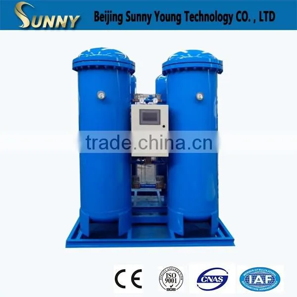 High Performance 99.9999% Used Nitrogen Generator photo-2