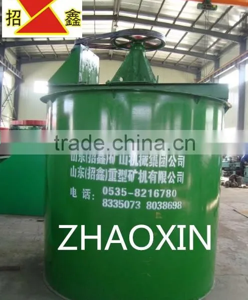 Lower Price and First-rate Mixer Agitator RJW Chemical Reagent Agitator Mixer Tank With ISO9001Certificate