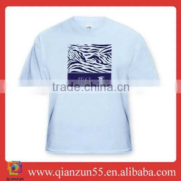 Cheapest Zebra Print White T-shirt