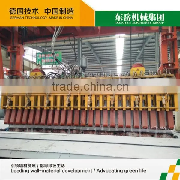 Wholesale Suppliers of Aac Building Blocks Price in India photo-5
