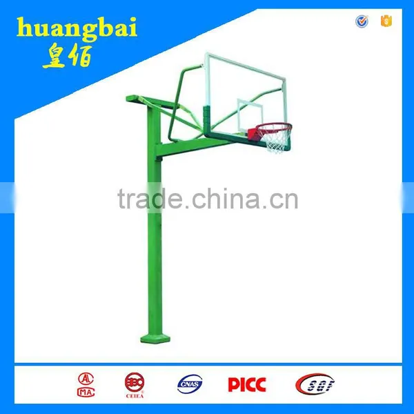 Inground Hydraulic Portable Basketball Stand