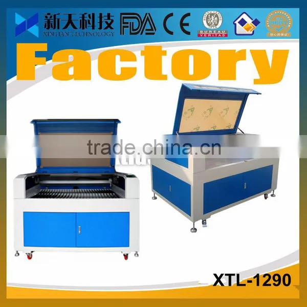 OEM Cheapest Laser Cutting Machinery for Gadget