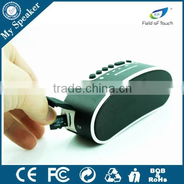 B6 Yellow Color Wireless Handsfree LED Bluetooth Bicycle Speaker With FM Radio photo-6