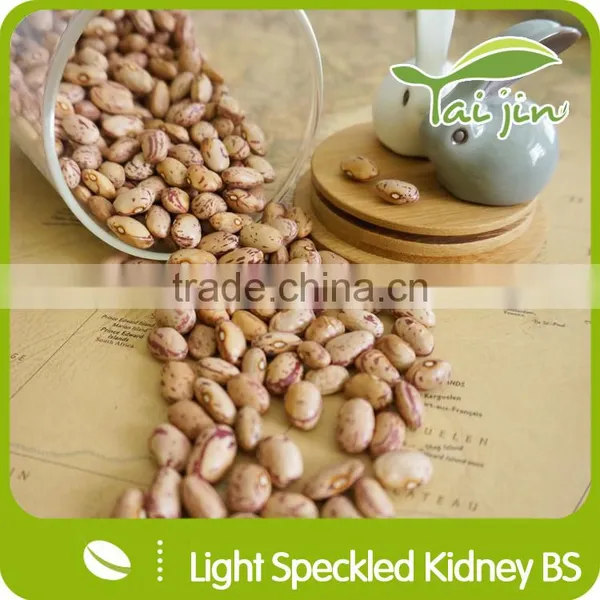 Dried Raw Sugar Beans photo-4