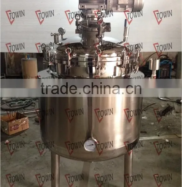 Stainless Steel Syrup Mixing/Making Machine photo-2