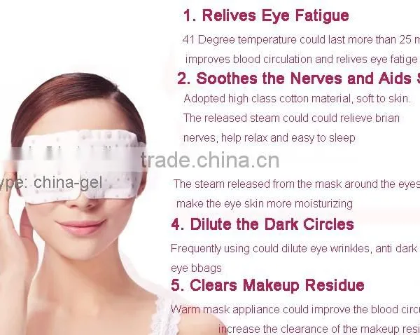 Steam Sleep Warm Eye Mask