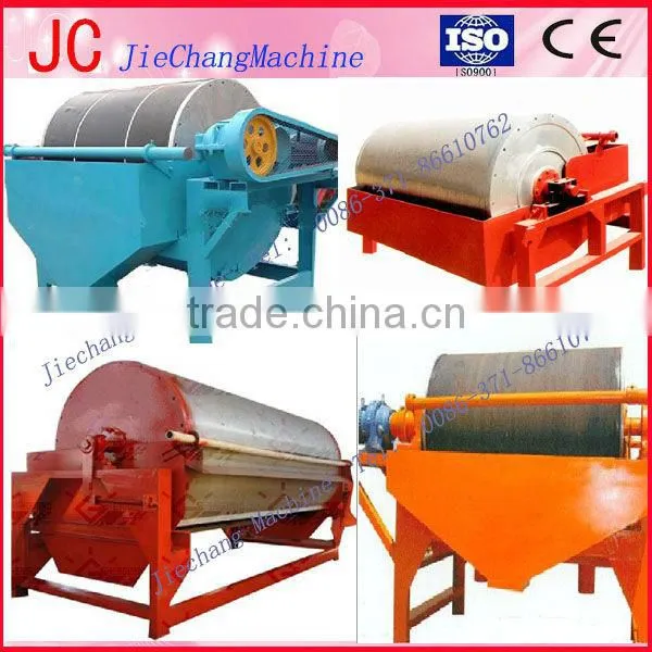 Jiechang Dry and Wet Drum Magnetic Separator
