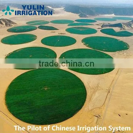 Professional Agricultural Irrigation Sprinkler System