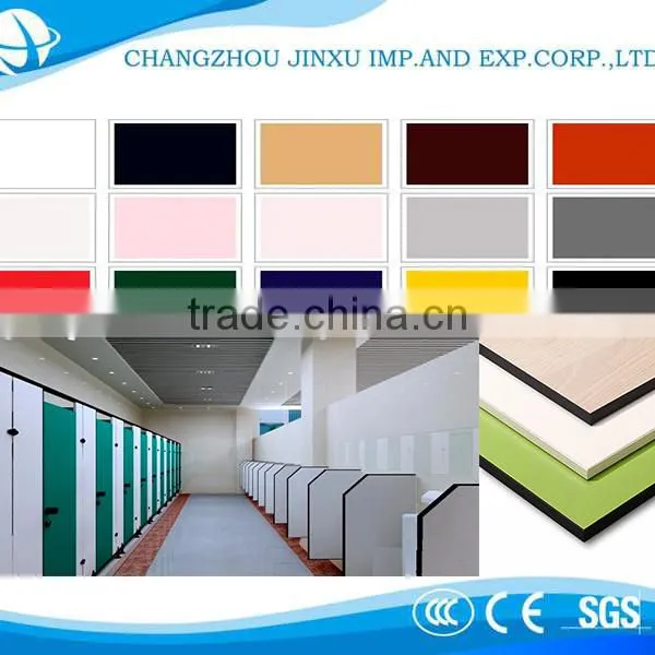 12mm Waterproof Toilet Cubicle Partition Board; HPL Compact Laminate/hpl photo-3