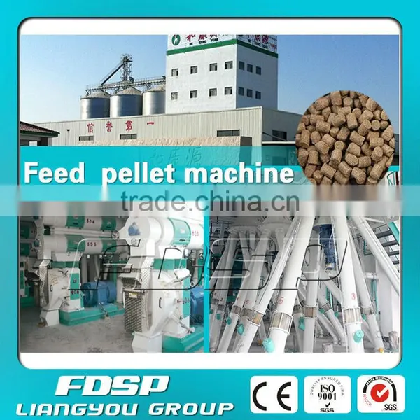 Cattle Feed Making Machine Chicken Feed Mill Plant photo-2