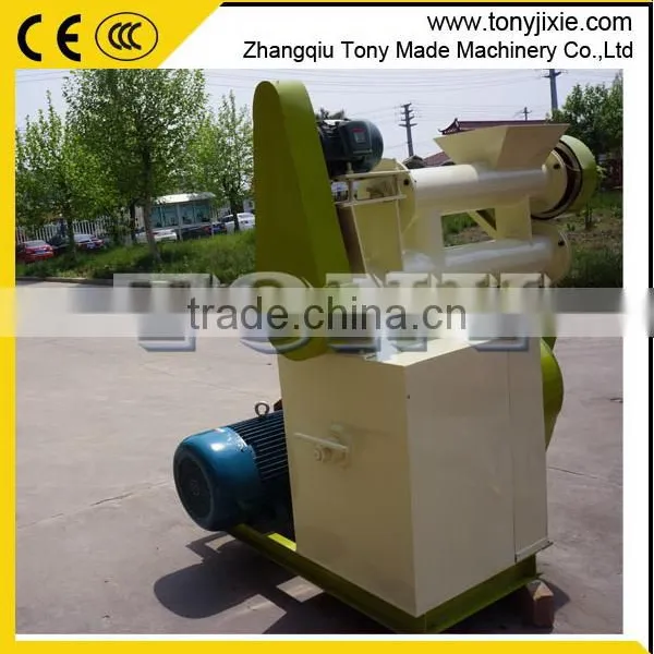 Electric Motor HKJ260 Animal Feed Pellet Mill,cattle Feed Extruder photo-2