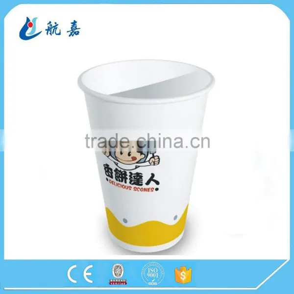 Middle East Popular Diposable Paper Juice Cup photo-6