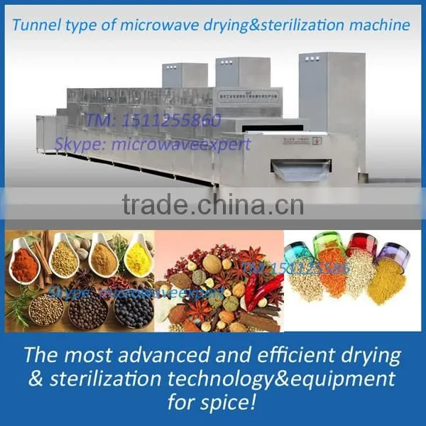 Spice Microwave Fumigation Machine photo-2