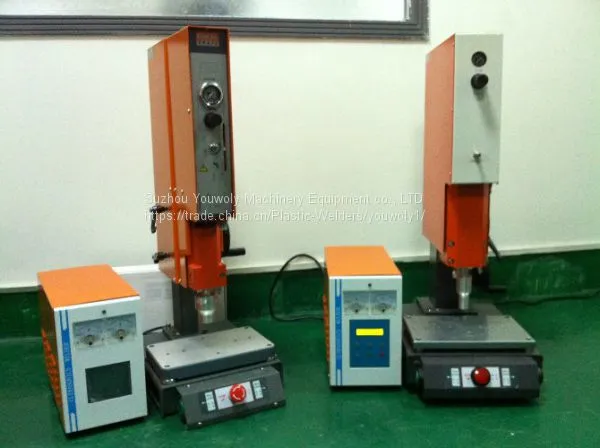 Zipper Bag Making Machine With Ultrasonic Welder photo-2
