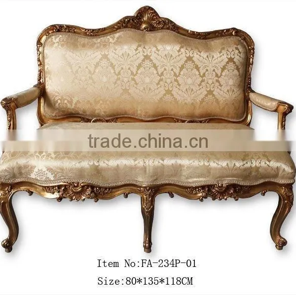 FA-233P-01 France Style Furniture Sofa Set photo-2