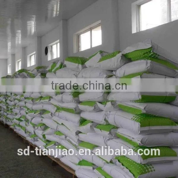 Brown Color Maltodextrin Mix With Coffee Powder photo-3