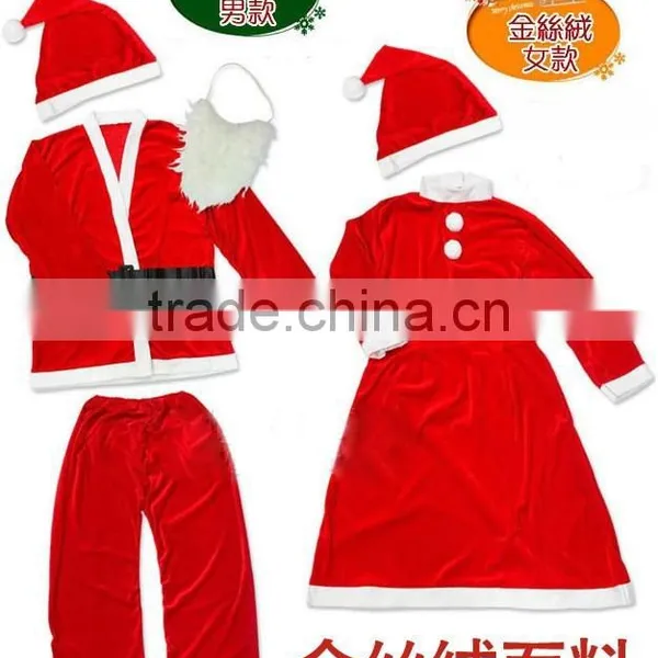Custom Made Design Men Christmas Clothes/kids Christmas Garment photo-5