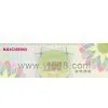Anti-counterfeiting Ticket Printing, Security Coupon Ticket, Discount Ticket