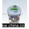 Coin Saving Bank Money Jar