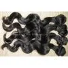 Brazilian Hair