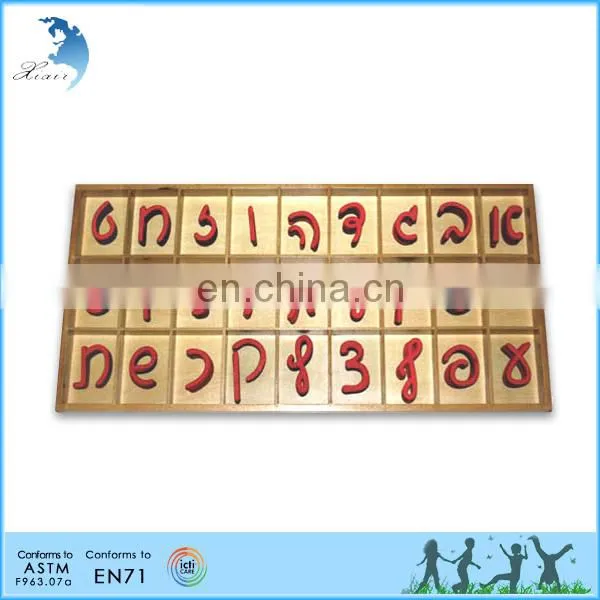 Montessori Educational Toys Movable Wooden Single Hebrew Letter Small Movable Alphabet Cursive