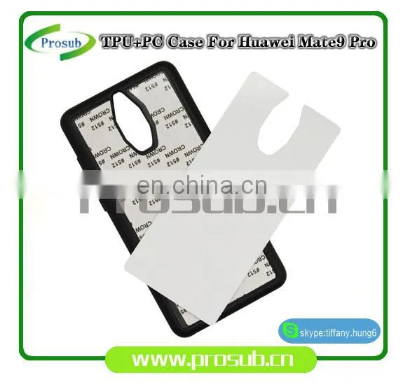 2d Sublimation Heat Transfer PC +TPU Silicon Blank Cell Phone Case for Prosub-Huawei Mate 9 Pro photo-4