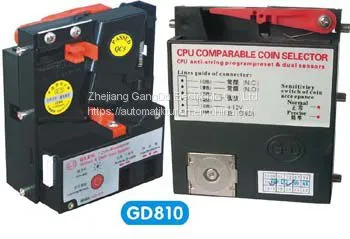 [GD]830 Swift Comparable Acceptor(top Insert)