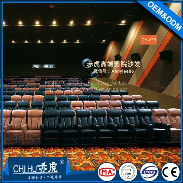 High End Public Cinema Vip Sofa,leather Power Recliner Theatre Sofa photo-4