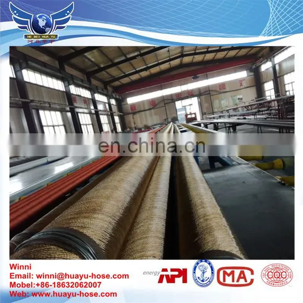 API 7K MUD PUMP VIBRATING /DRILLING RUBBER HOSE photo-6
