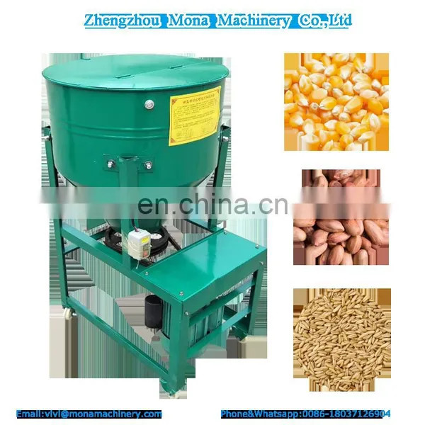 Small Powder/ Pellet Screw Mixer Machine photo-3