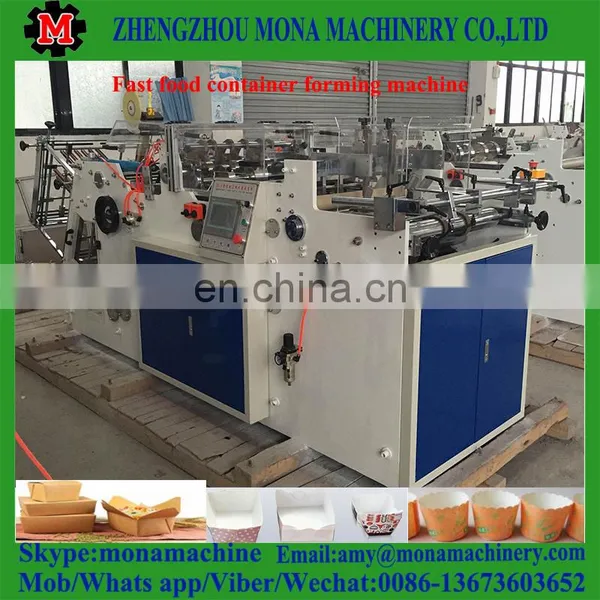 008613673603652 Good Feedback Automatic Machine to Make Paper Pizza Box With Best Price photo-4