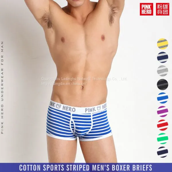 Fashion Sports Men's Underwear Wholesale Striped Men's Boxers OEM / ODM photo-2