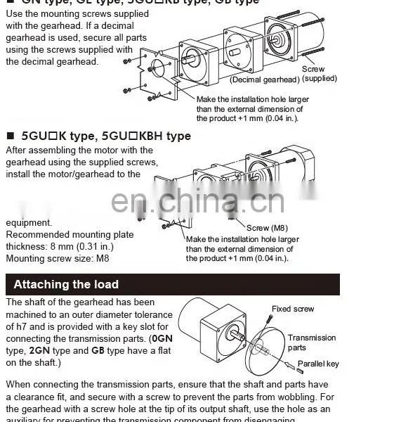 Japan Gear Head Motor 5GU30KB Mini Motor In Stock With High Quality photo-3