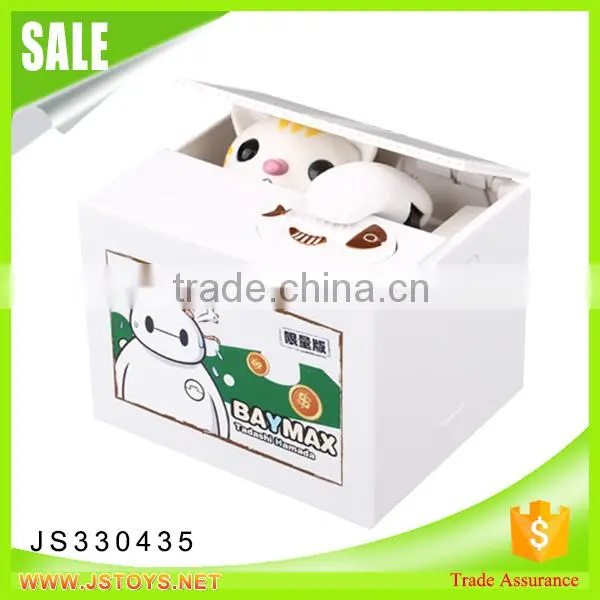 High Quality Electricity Money Saving Box for Kids photo-5