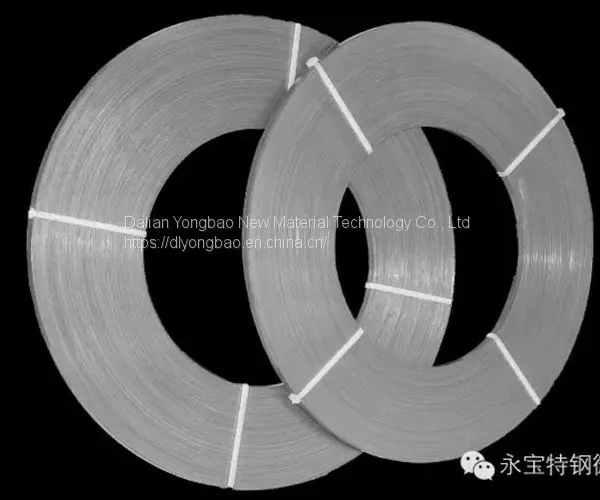 Tool Steels Hot Rolled Wire Rod