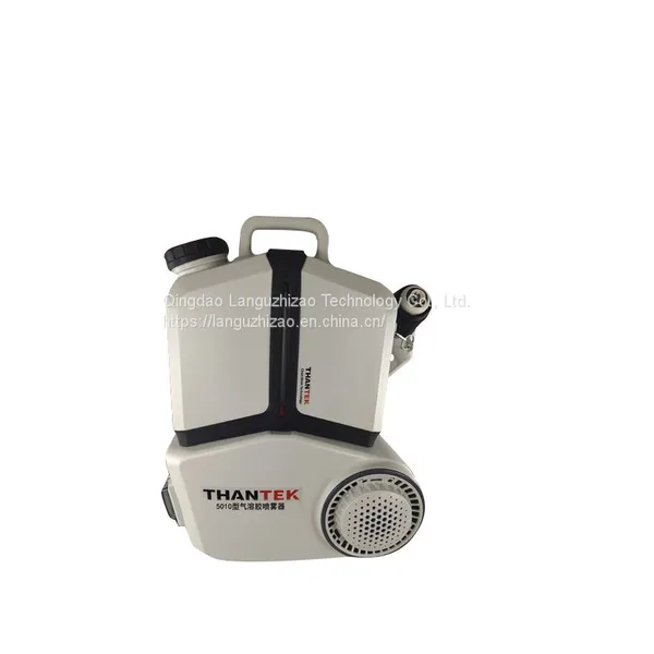 Backpack Remote Garden Disinfection Atomizer