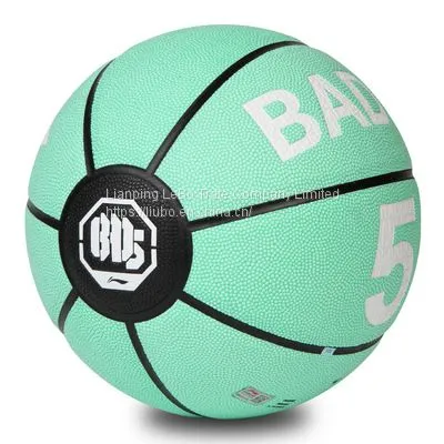 Lining Basketball photo-3