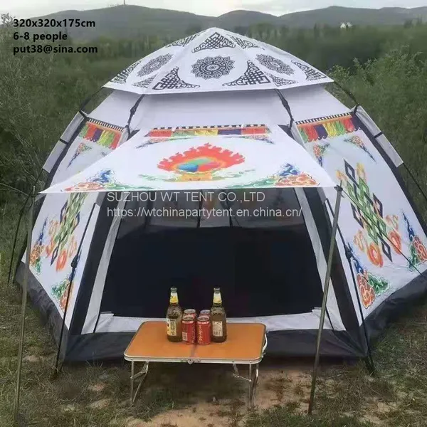 Tibetan Culture Tibetan Tent 320x320x175cm photo-2