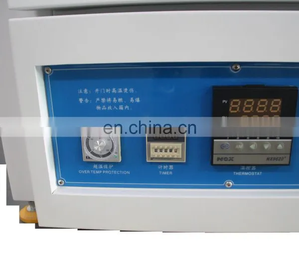 KJ-2010 Electric ASTM E145 Industrial Ovens photo-3