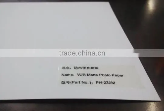 Matte Waterproof Photo Paper 230gsm Quality Choice photo-2