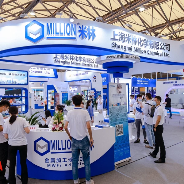 Shanghai Million Chemical Limited company overview - view 4